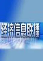 等你回家
