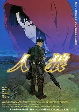 金蝴蝶梦